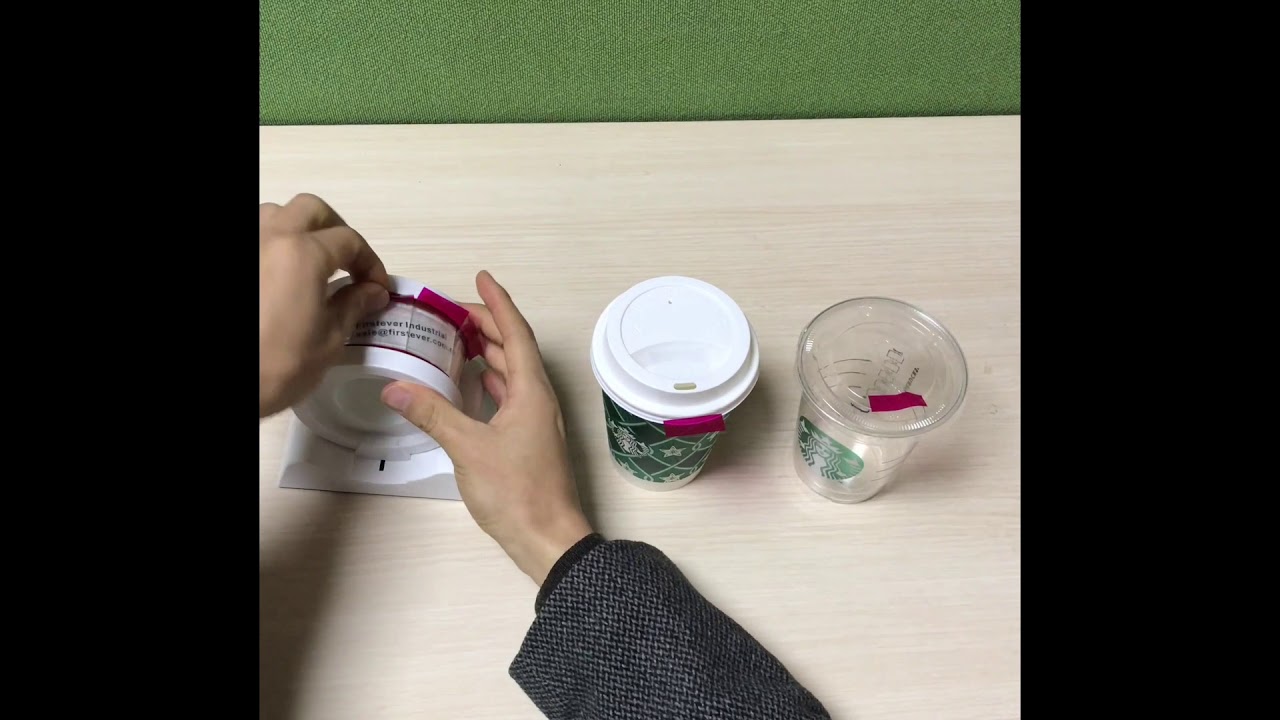 drinks container sealing