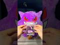 Pokemon Shorts: Gengar Ex From Phantom Forces PSA 10! ✨🌟✨