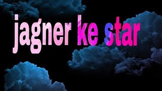 Subscribe Channel Jagner Ke Star In Story