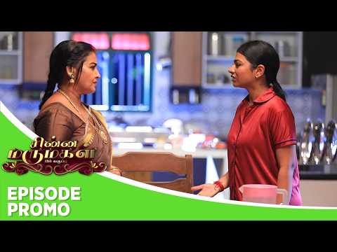 Chinna Marumagal | Episode Promo | 15th September 2026