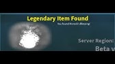 All Legendary Weapons Showcase Roblox Arcane Reborn Youtube - arcane legacy roblox legendary weapons