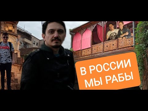 Жилищный вопрос. В