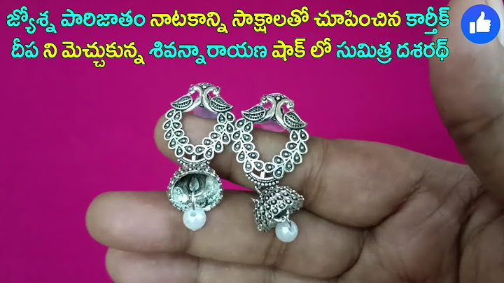 Karthik who showed Jyosna Parijatham drama with proofs