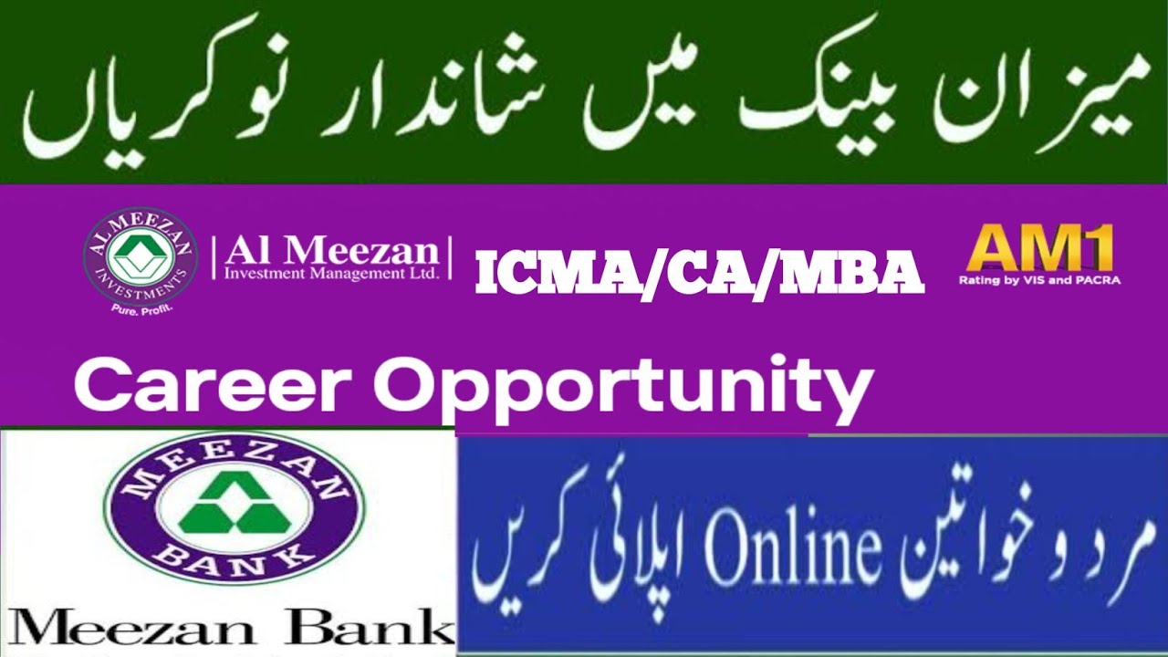 How to Apply Meezan Bank Senior Officers Jobs 2022 Meezan Bank Jobs