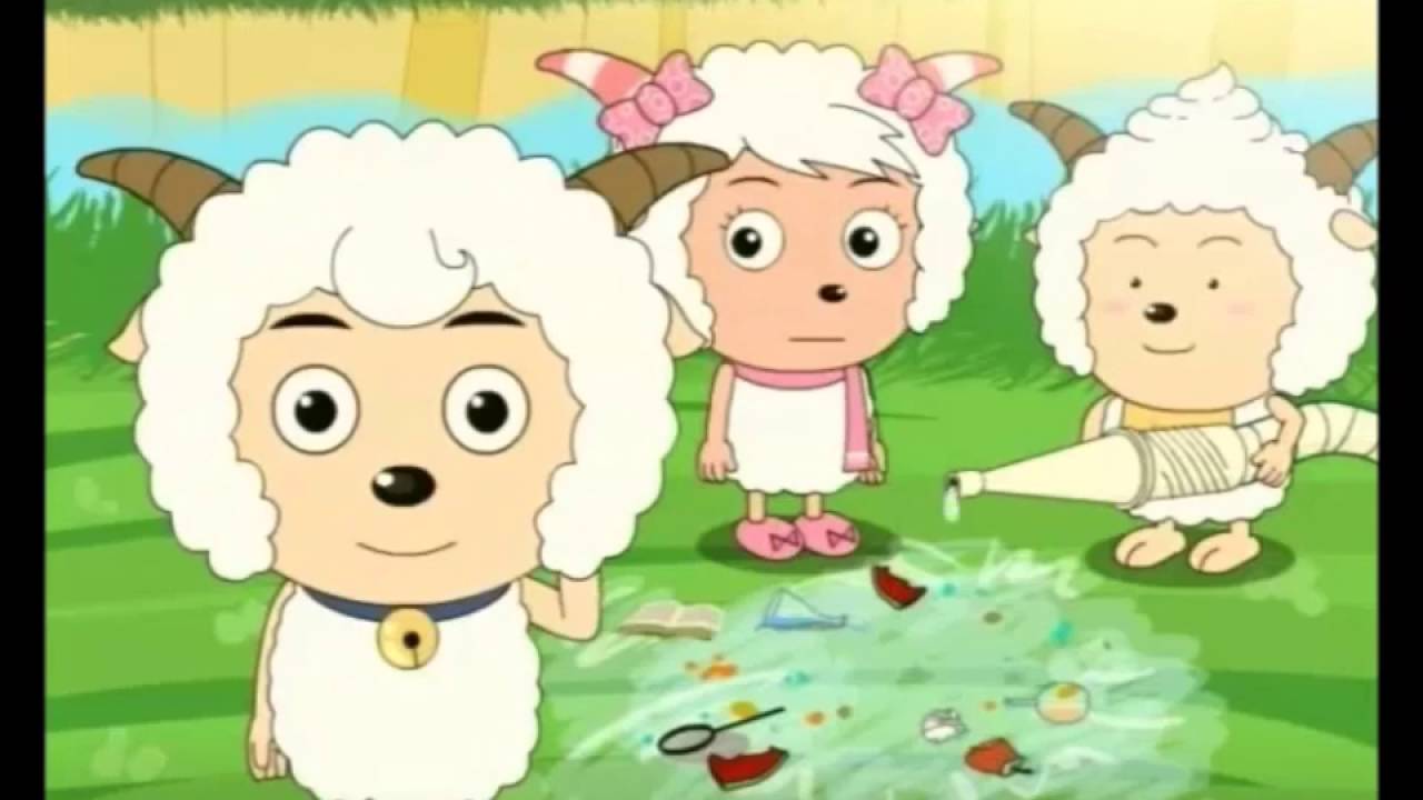 Chinese Cartoon Xi Yang Yang Pleasant Goat and Big Big Wolf Mandarin 喜羊 ...