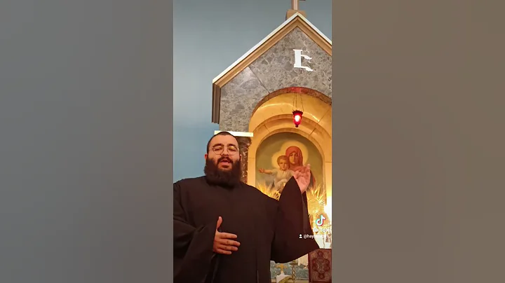 Ի՞նչ կը նշանակէ «է» տառը։  #առաքելական #ուղղափառ #հայրառաքել  #apostolic #orthodox   #fr_arakel