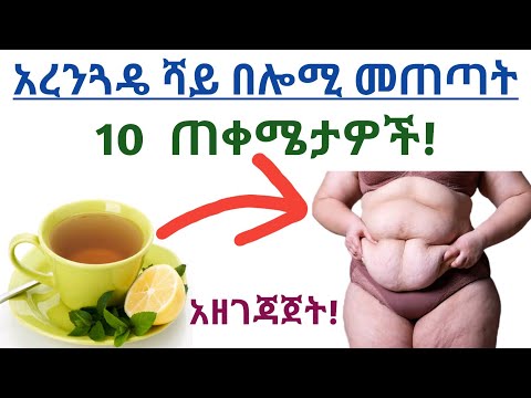 ቪዲዮ: ምስል ስኬቲንግ: ንጥረ ነገሮች. መግለጫ ፣ ርዕስ ፣ ፎቶ