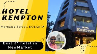 Hotel KEMPTON | Best 3star Hotel in Marquis Street | Cheapest hotel in Kolkata | Kolkata Tour