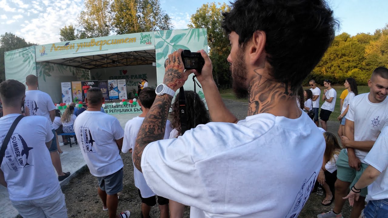 ЛЕТЕН УНИВЕРСИТЕТ - КИТЕН 2024 ЧАСТ 1