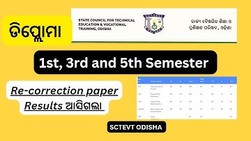 Diploma 1st, 3rd, and 5th Semester Re-correction Results Published - Check Now • SCTEVT Odisha