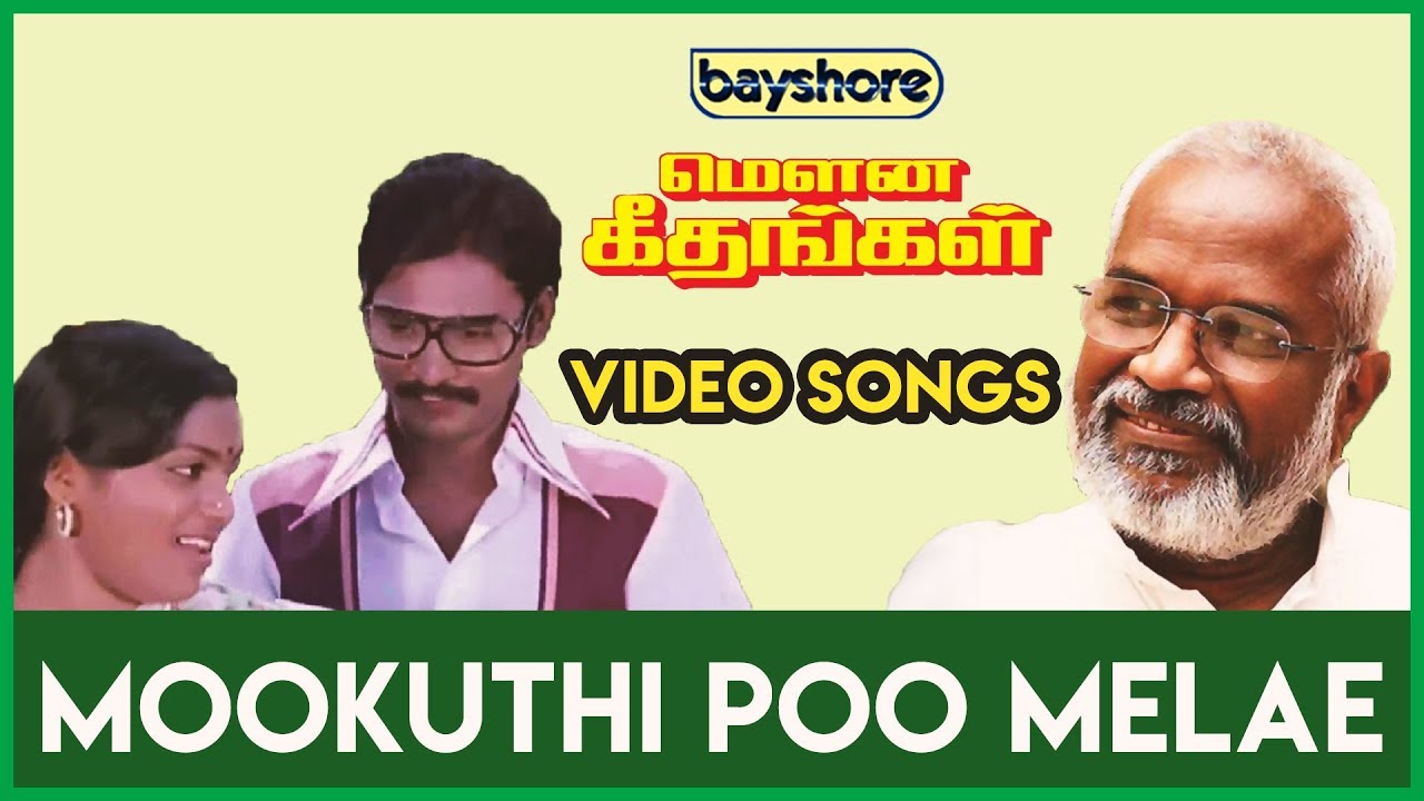 Mookuthi Poo Melae   Mouna Geethangal Video Song HD  K Bhagyaraj  Saritha
