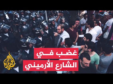 غضب شعبي من اتفاق أرمن كراباخ مع أذربيجان.. ما السبب؟