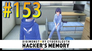 Digimon Story: Cyber Sleuth - Hackery