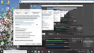 картинка: Симс 3 не работает на Windows 10 (3)