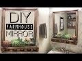 DIY Farmhouse Storage Mirror | Shanty2Chic DIY Farmhouse Storage Mirror | Shanty2Chic