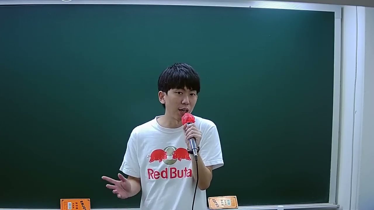 司法特考/調查局特考/移民署特考－刑事訴訟法 課程體驗｜陳介中(陳辰軒)【台中學儒司法公職補習班】