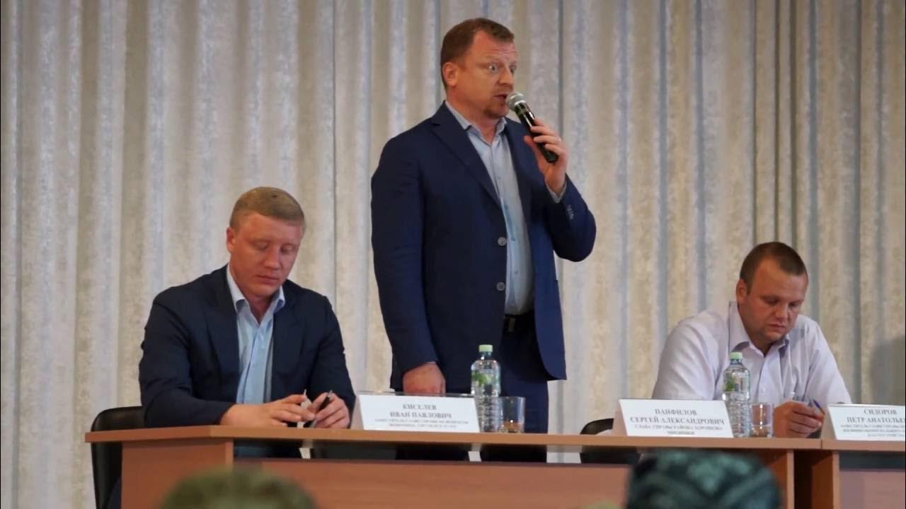 глава управы хорошево-мневники. селиванов павел николаевич управа хорошево мневники. богатырев леонид алексеевич глава управы. ерохов глава управы хорошево-мневники. ерохов глава управы хорошево-мневники.