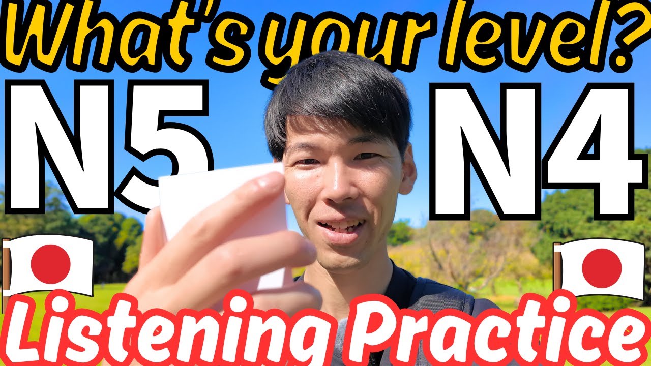 Can you guess what I'm talking about in Japanese? N5, N4, N3 Japanese Listening Game! #163
