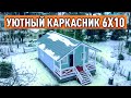 Небольшой одноэтажный дом. Скандинавская классика от ЛенСтройДом