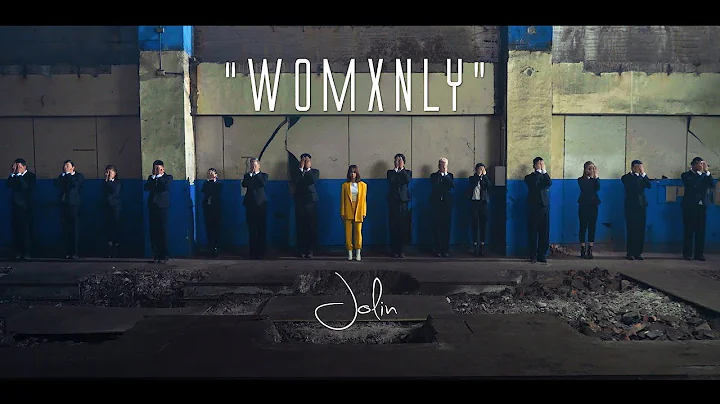 蔡依林 Jolin Tsai《玫瑰少年 Womxnly》Official Dance Video - 天天要闻