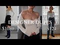 DESIGNER DUPES  2022 ||Fashion on a Budget | The Allure Edition