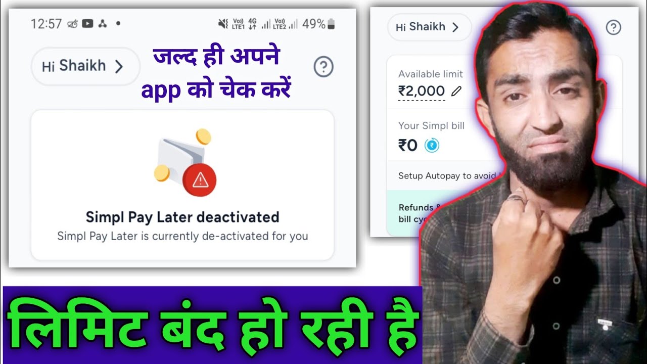 simpl pay later app de activate update | simpl pay later app review ...