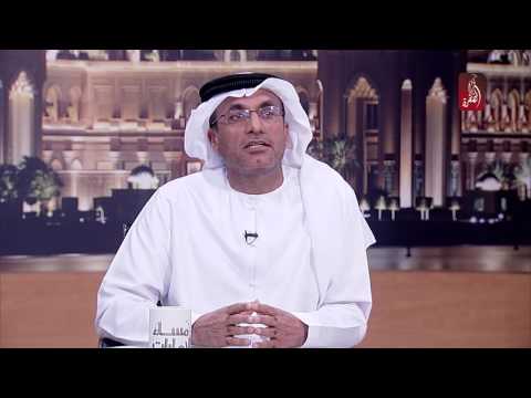 ما هي اهم محاور مئوية الامارات 2071 حوار المساء