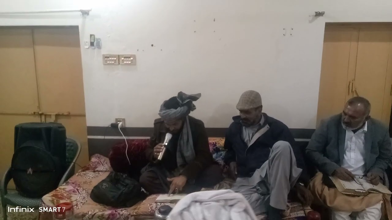 Asghar shah shergarh دارا پور  چک گجرا  کلام  کلام دیم اقبال 