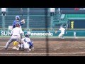 橿原コンドルvs枚方ボーイズ ダイジェスト(第8回タイガースカップ準決勝)
