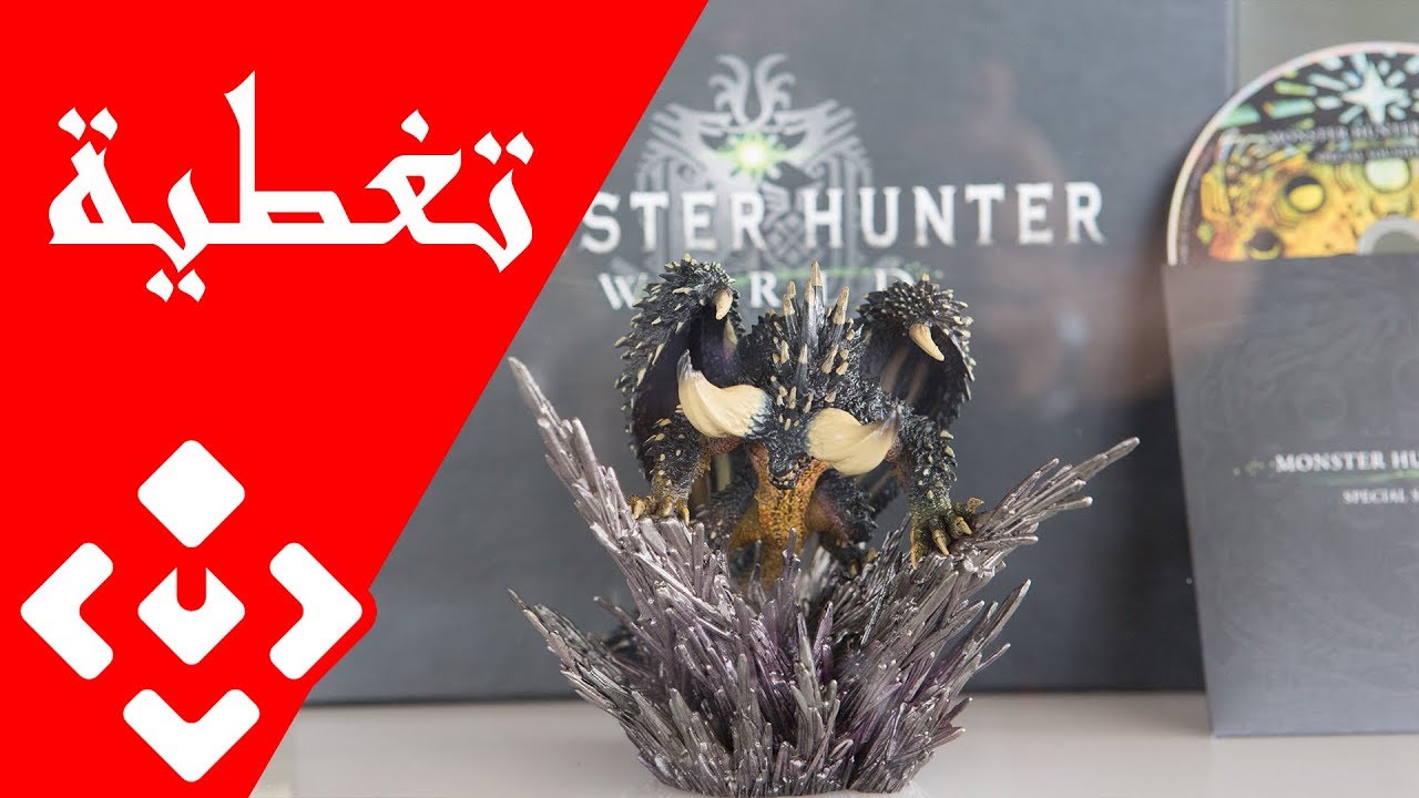 monster-hunter-world-event-youtube