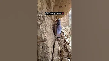 Would You Dare To Visit One Of These Old Amazigh Houses 