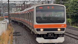 【4K高画質】E231系0番台ケヨMU16編成(前照灯未更新ハロゲンライト)が回送電車として府中本町駅3番線に到着停車するシーン(回684E)2026.5.22.8:17
