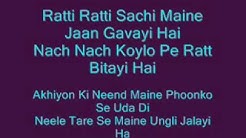 Jai Ho Hindi Lyrics  - Durasi: 5:20. 