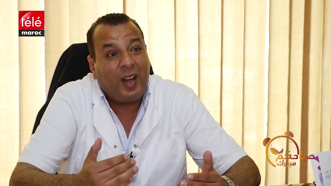 اكتشفي أسباب وأعراض اتساع المهبل وطرق علاجه الجديدة