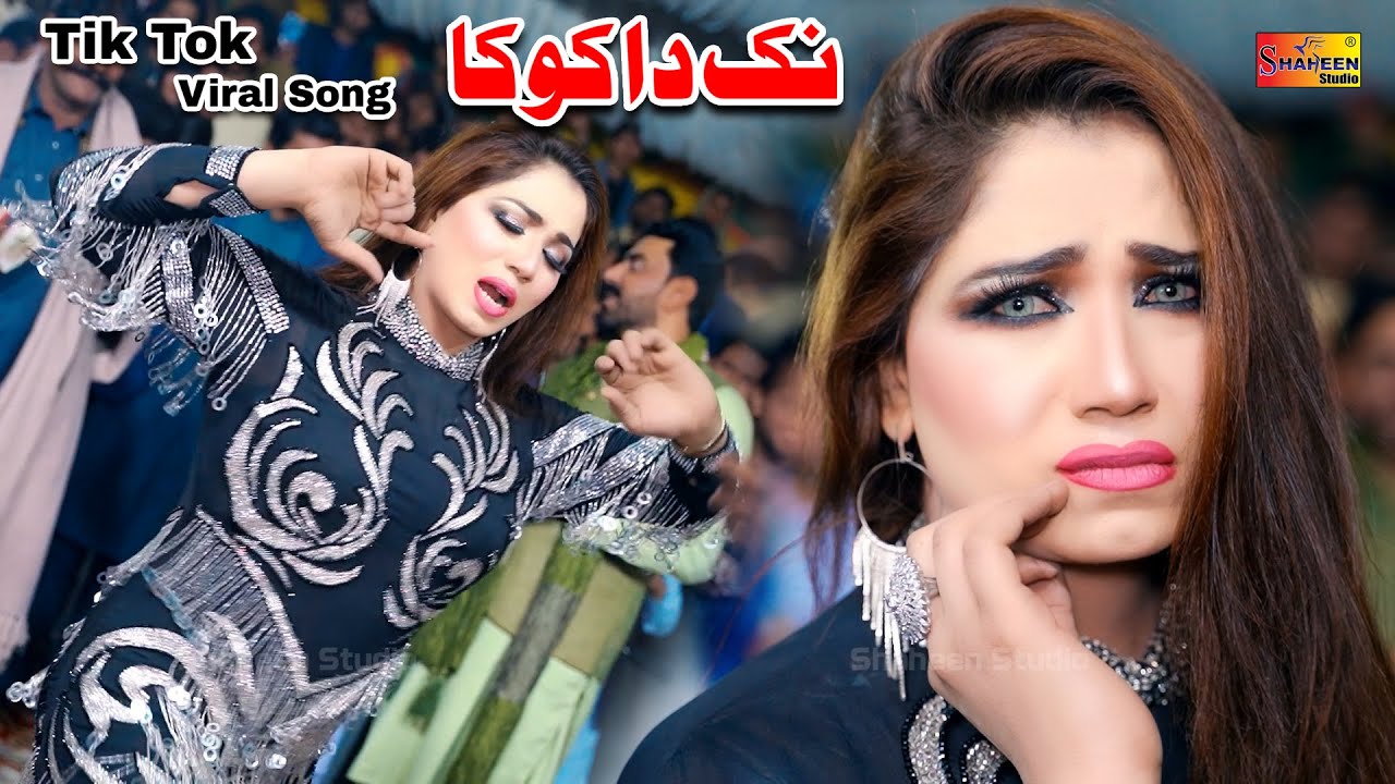 nak-da-koka-mehak-malik-dance-performance-shaheen-studio-youtube