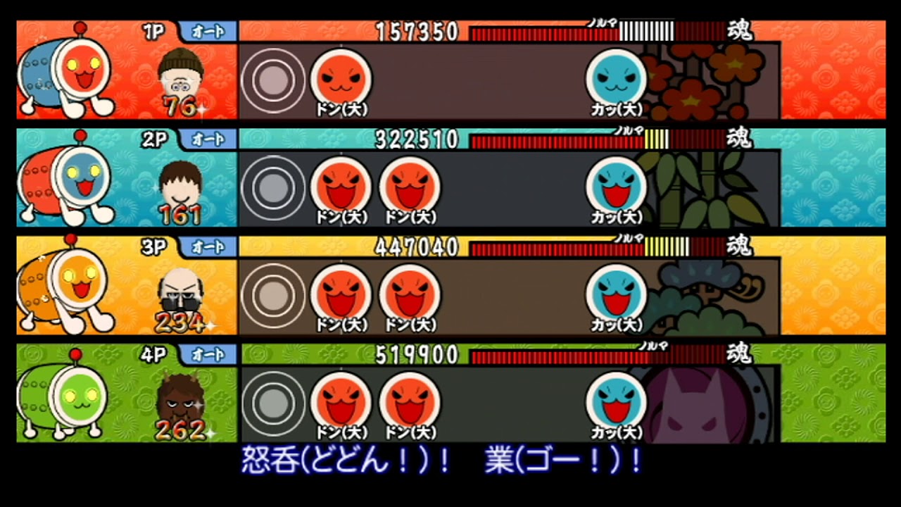 【太鼓の達人 Wii4】メカデス。【全難易度同時再生】