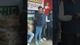 Select students Kautaliya vidhi academy Aligarh 