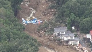 広島で土砂災害相次ぐ 記録的局地豪雨 死亡・不明者多数