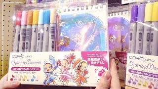 おジャ魔女ドレミのコピックセットを購入したんだけど神すぎた件