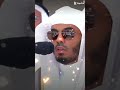 أية الكرسي بصوت الشيخ ياسر الدوسري