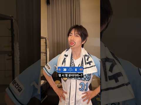 두린이 갸린이 출신 기싸움