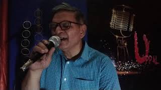 Tum Aa Gaye Ho Noor Aa Gaya Hai