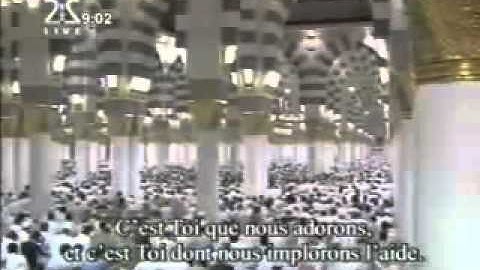 سورة الفاتحة بصوت الشيخ ماهر المعيقلي. تلاوة بصوت رائع