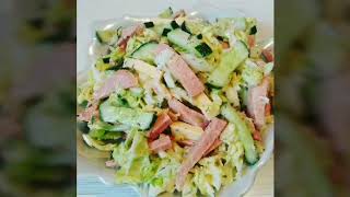 Вкусный салат на ужин // САЛАТ 5 ПРОДУКТОВ ЗА 5 МИНУТ Вкусный салат на ужин // САЛАТ 5 ПРОДУКТОВ ЗА 5 МИНУТ