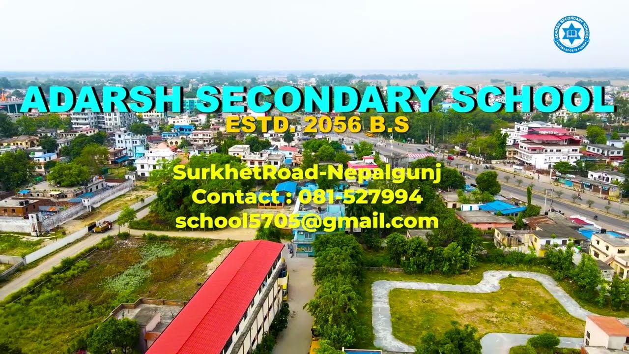 Adarsh Secondary School ( Introduction 2079)