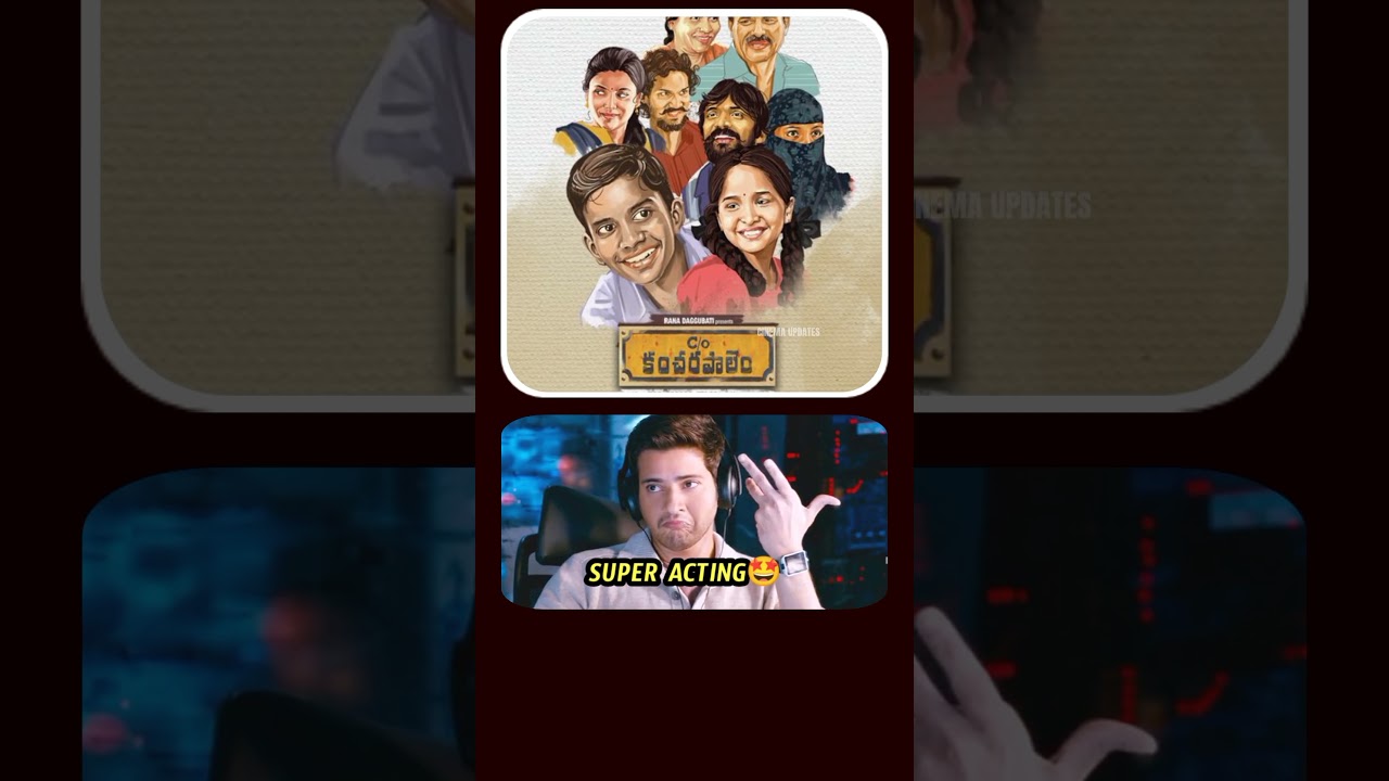 🤯 Продюсер и актер в фильме &laquo;Уход за Канчерлапаалем&raquo;