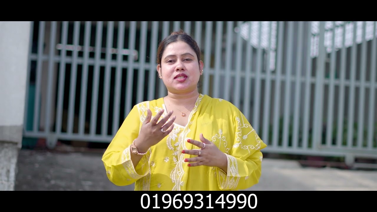 valo manus cai । ভালো মানুষ চাই ।