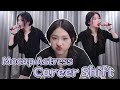 A mocap actress exploring other career options
