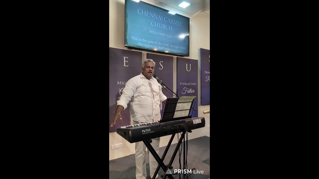 சிலுவை தியானம் - 2 march 2026