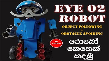 How to make Human following robot | Obtect following robot | Obstacle avoiding robot | sri pruthiwi